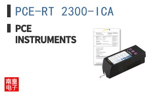 PCE-RT 2300-ICA ͼƬ